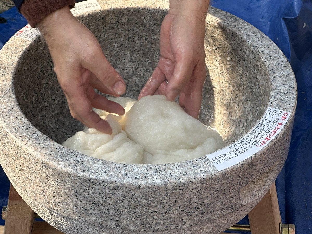 BonMasterNT's tweet image. うめぇなー