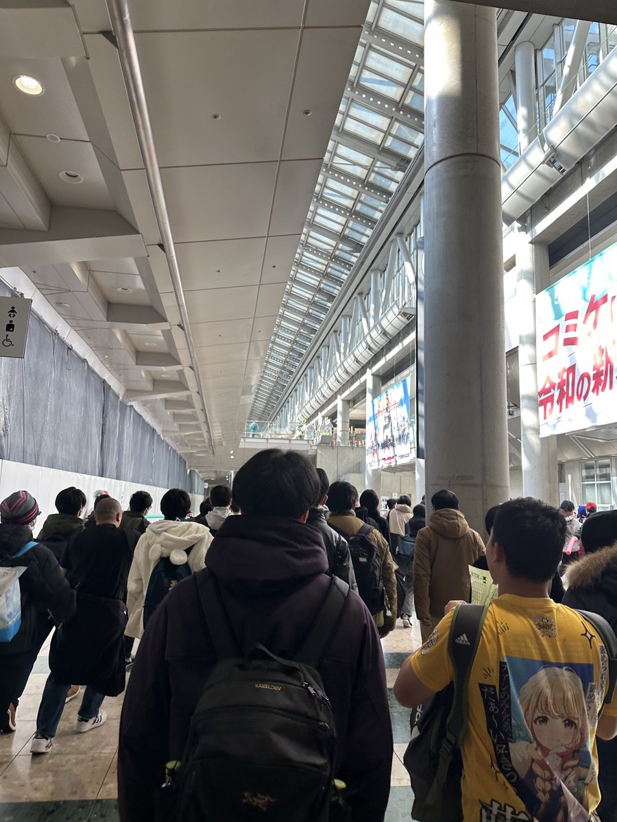 Post by toshi 冬コミ両日参加 on X: 中入れた！