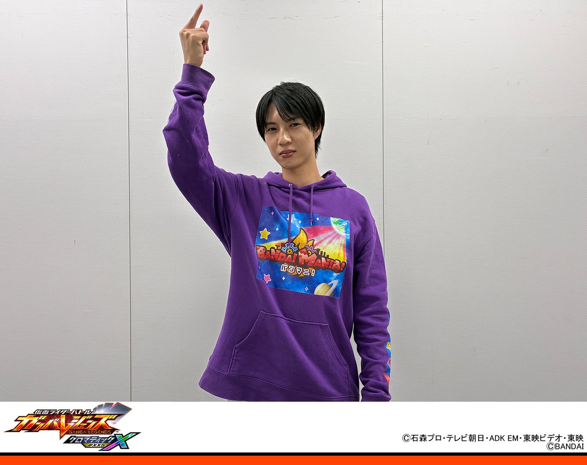 ガンバレジェンズ ニュース 明日のバンマニ！でガンバレジェンズ動画が