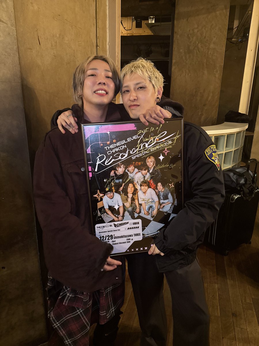 michio_star's tweet photo. “Resonance”
ありがとうございました‼︎

楽しんでもらえたかな？
最高の時間を一緒に作ってくれた@thenewleveljp には感謝しかないっす!

爆弾投下した重大発表に関しては
ライブ落ち着いたらしっかり思いを書きます⭐️
 #CHAKON #THENEWLEVEL https://t.co/4HpB2VBan7