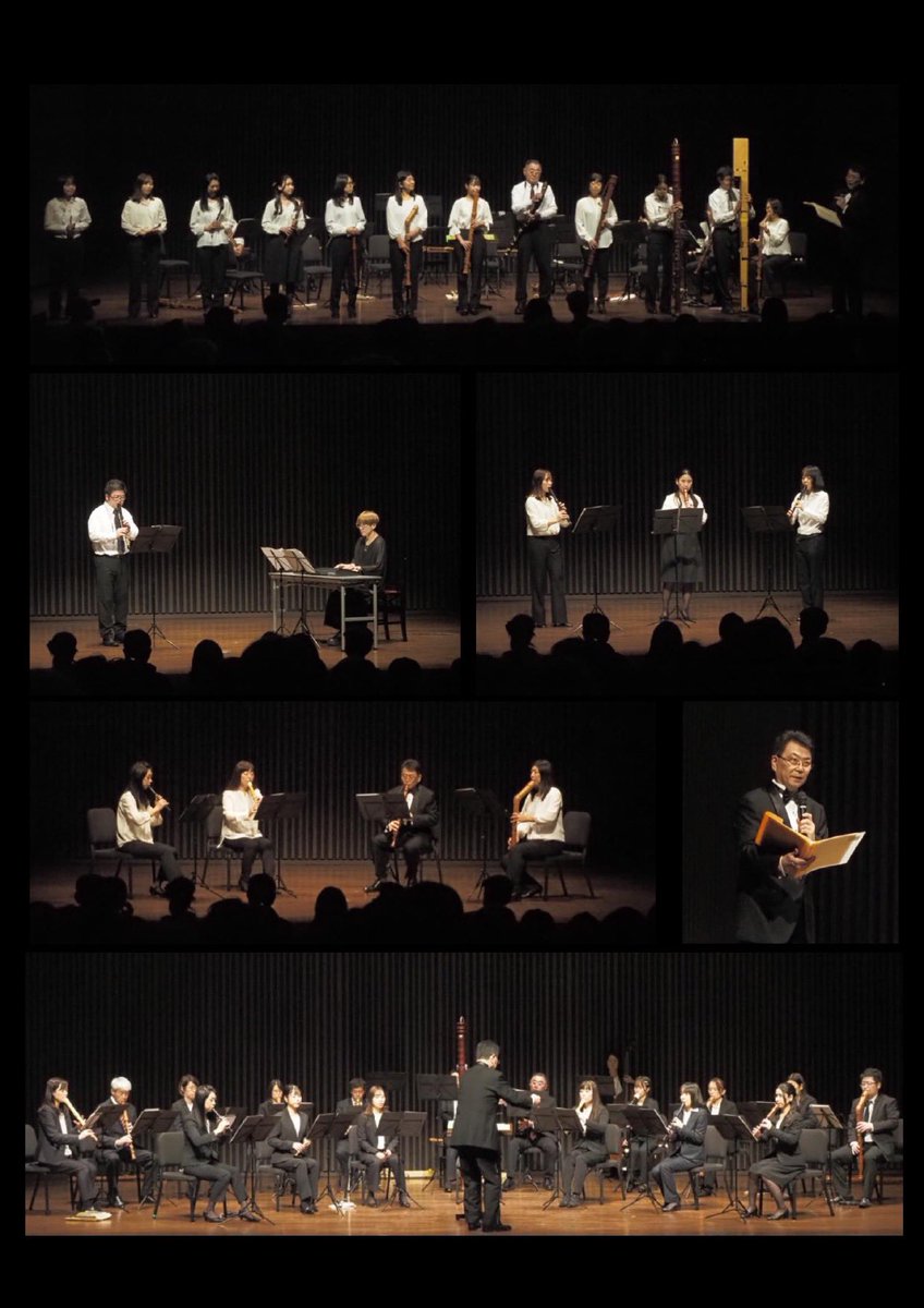 Allievo Orchestra♪ tweet media