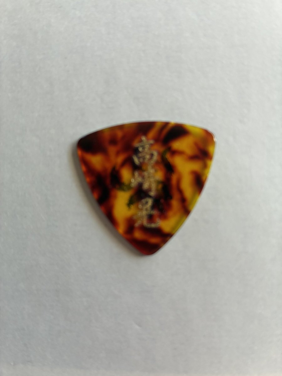 2daysサイコーだった
セトリもいいバランス
さっき観たLIVEを帰って来て家で観る
凄い時代
#LOUDNESS
#EXシアター六本木