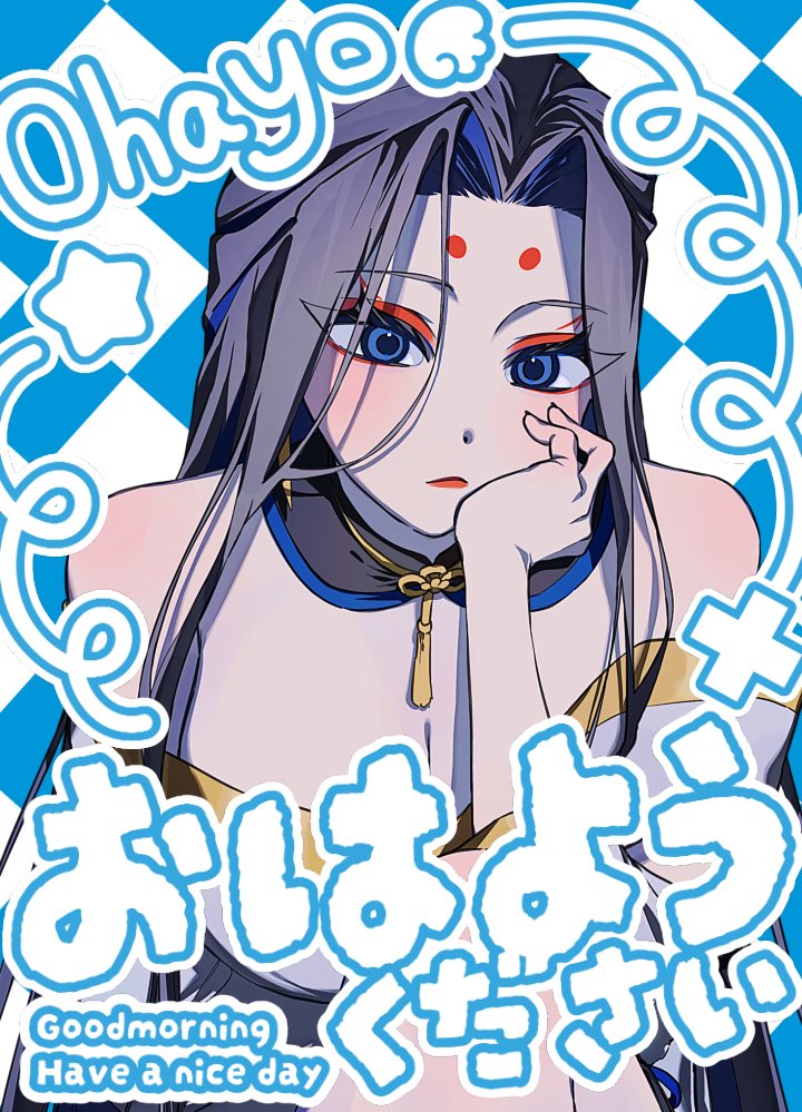 専用ページ  やおやおぱー様 𓈒𓏸︎︎︎︎ ｡ﾟﾟ・｡・ﾟﾟ｡ ﾟ。 ｢#おはようVライバー ｣ ﾟ・｡・ 𓈒𓏸 お