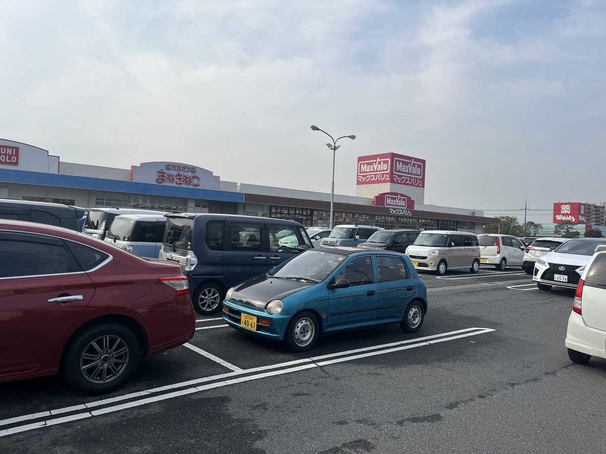 715koki's tweet photo. 買い物🛍️ https://t.co/jBWfQ49aQd