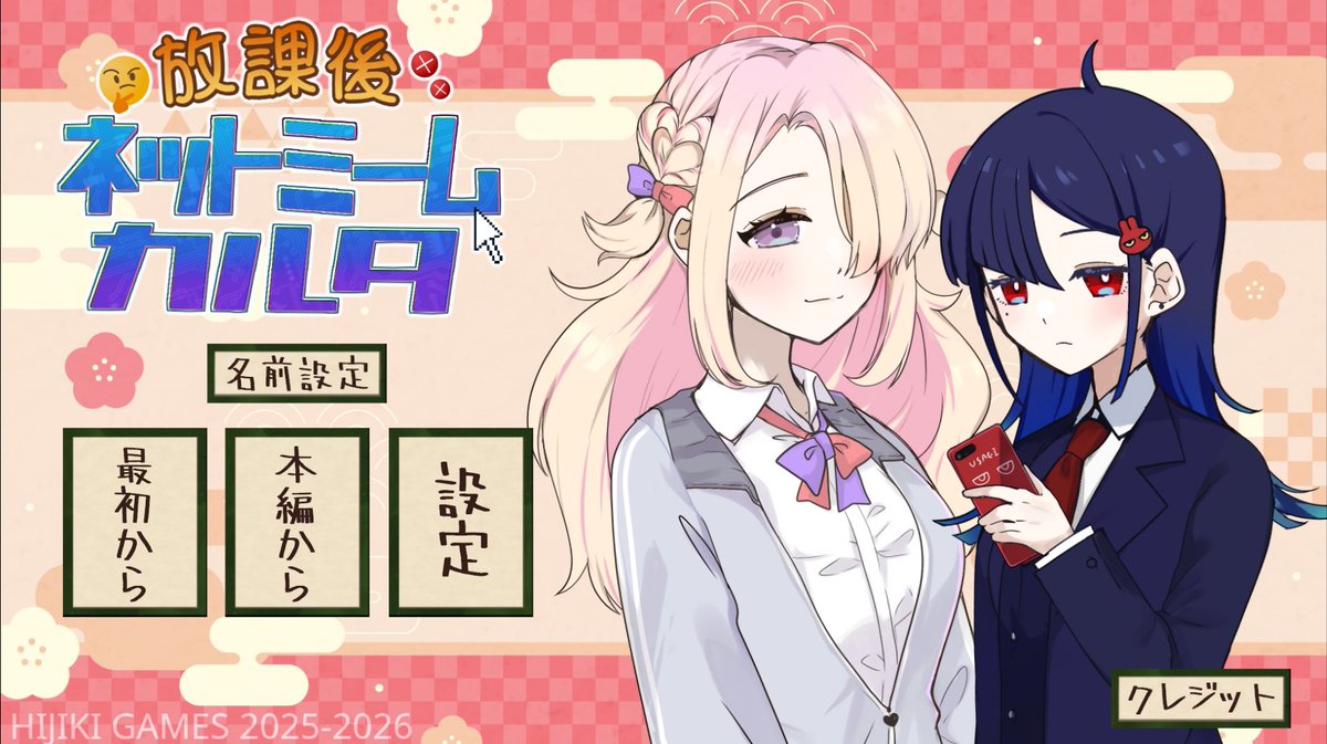 mochi (@mochiten_) / Posts / X