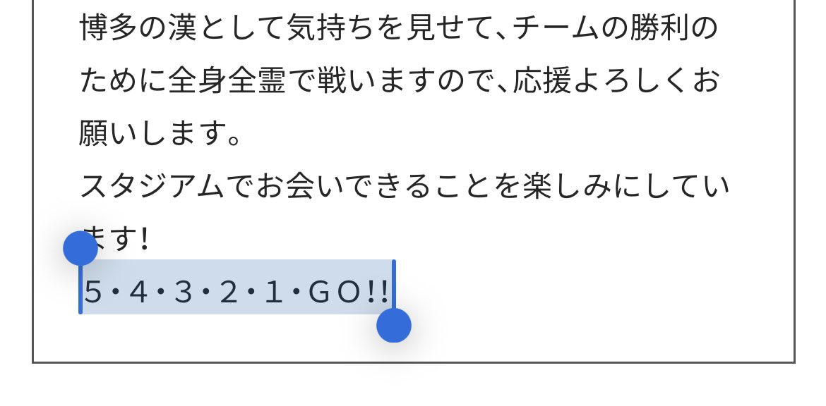 ぱーしゔぁる🇦🇶 (@Parziva11) / Posts / X