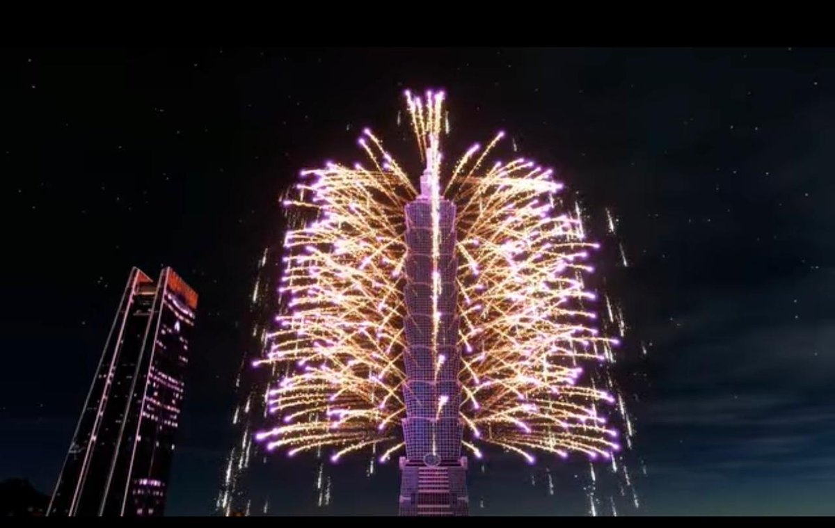 No te pierdas los fuegos artificiales con música de la Nochevieja de Taipéi  101 de 2026! 🎆🇹🇼, image size:1199x759