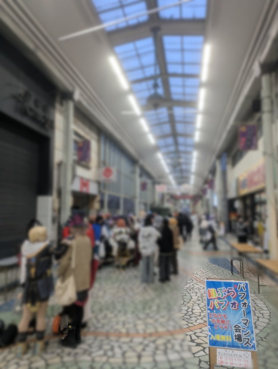 毎月第3日曜日は銀ぶらパフォ！
8にご縁ある、令和8年第80回は1/18に開催！✨
今回もパフォはもちろん、撮影、出店、交流等、色々な楽しみ方ができる内容を皆様と目指しますので、新年もどうぞよろしくお願いいたします😊
#清水駅前銀座商店街
#銀ぶら
※追加情報はツリー等でアップしていきます。