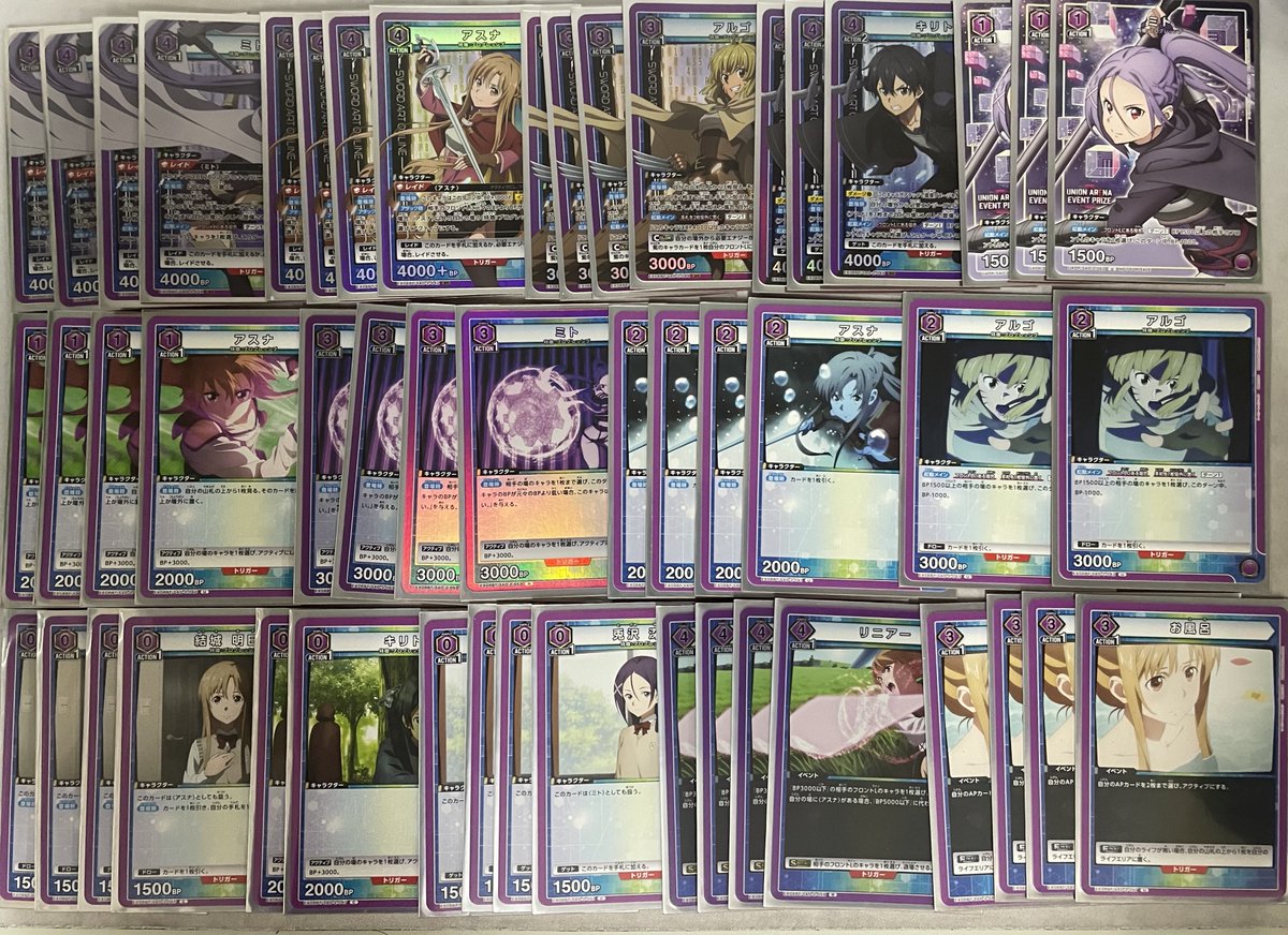 🅰️ユニオンアリーナ 販売情報🅰️ 本日より販売するデッキのご案内