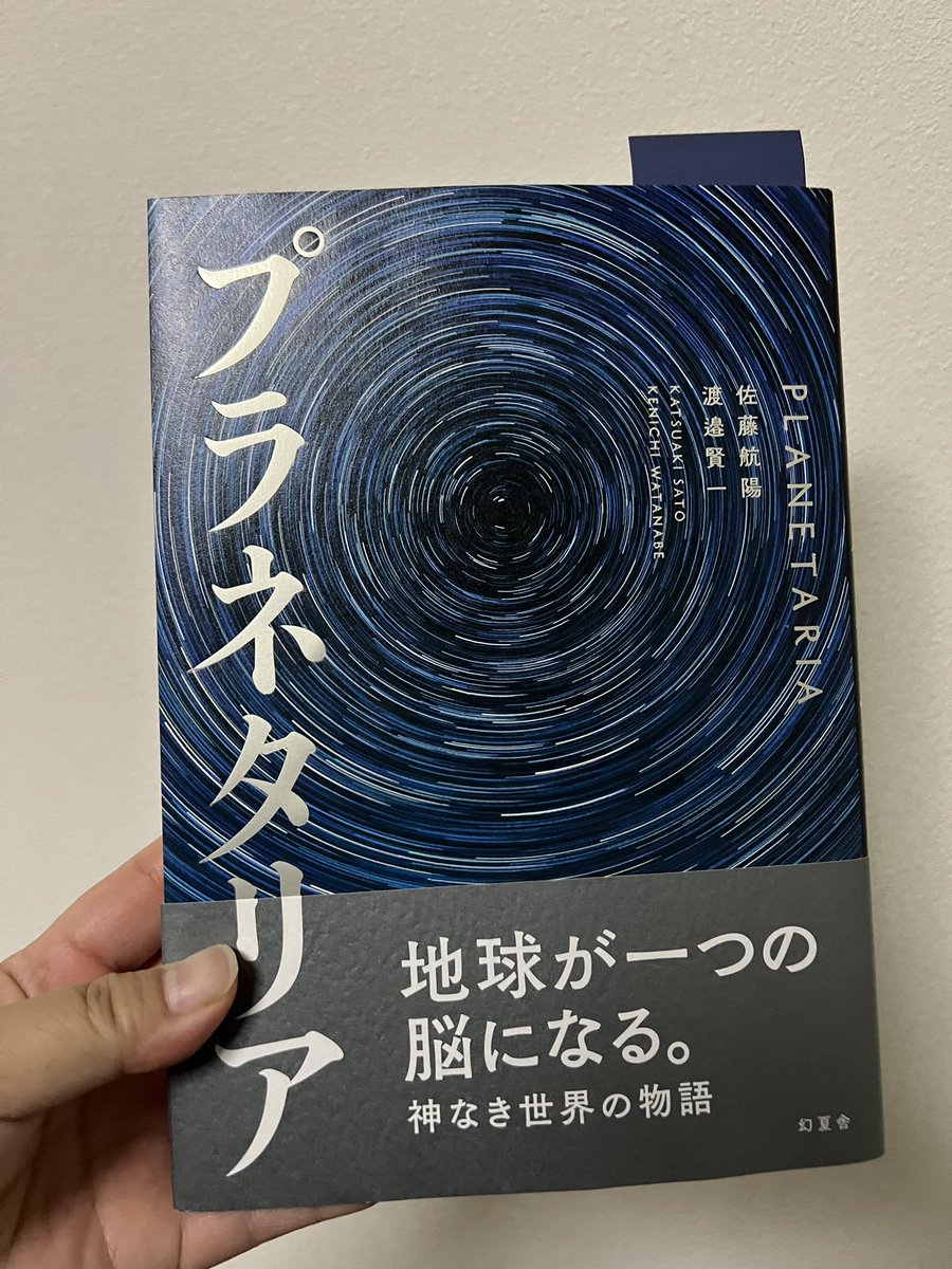 あむあむ🧩 (@amuamu_peanuts) / Posts / X