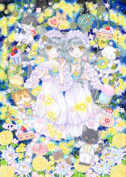 #2025年自分が選ぶ今年の4枚 好きなものたくさん描けた楽しい一年でした