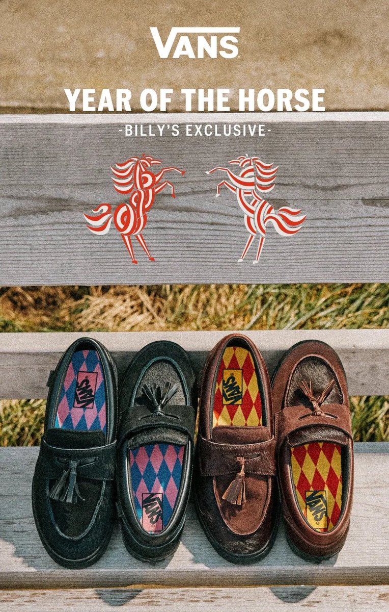 2026年 初売り】 VANS × BILLY'S “YEAR OF THE HORSE”が1/1 発売