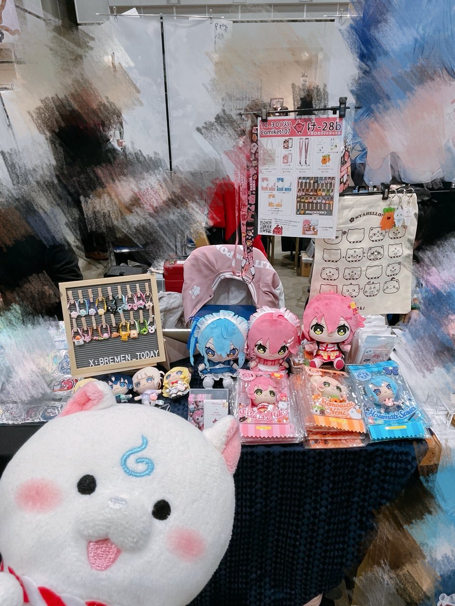 布來沒Bremen🌸C107 12/30(火) 西2 け-28b (@bremen_today) / Posts / X