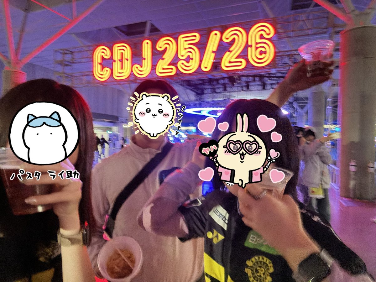 れいちぇる れいちぇる 特別インタビュー】常に笑顔で楽しく配信！ | ライブ配信ナビ