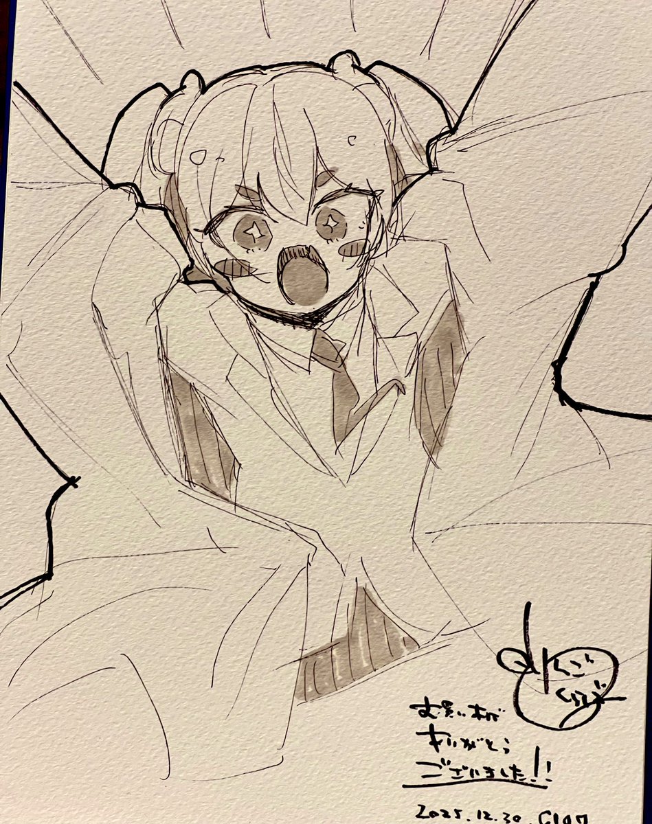 スケブ、完成いたしました‥
お迎えに来てね 