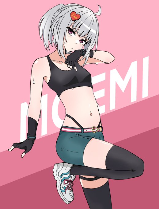 skeb、納品致しました!
締切ギリッギリの年の瀬になってしまって申し訳ございません。。。
全然しっくりこなくて、全部消して描き直して、を3回くらいしてます笑
うーん、難産。 