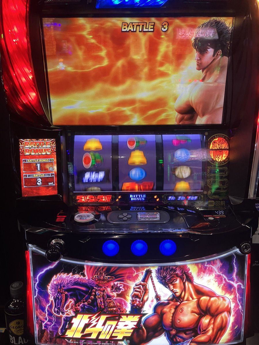 おはヤッピヤッピー✨⤴︎

打ち納めー🎰

投資3Kでヤル気満々の拳ちゃん♡