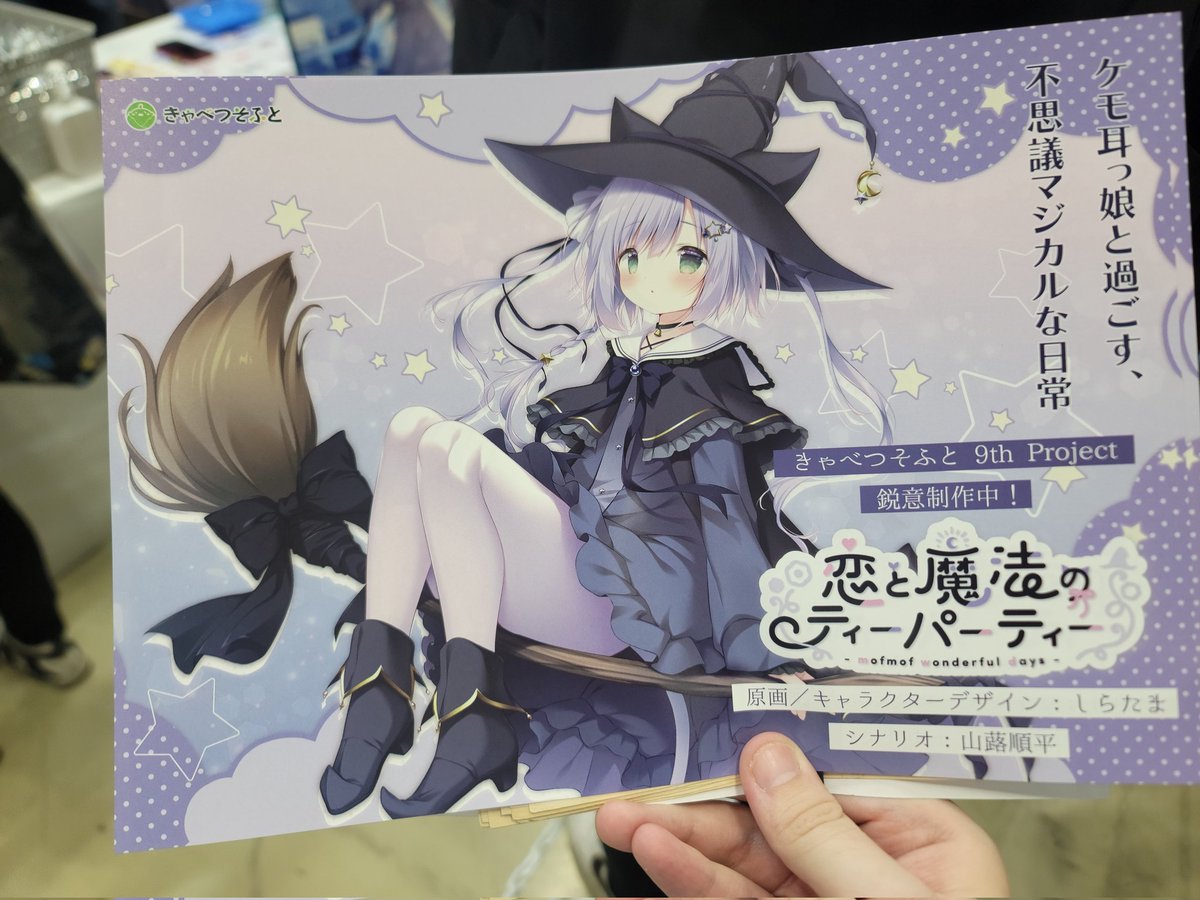 王鴻恩❄️🍡 12/25~1/4日本遠征 (@andy905111) / Posts / X