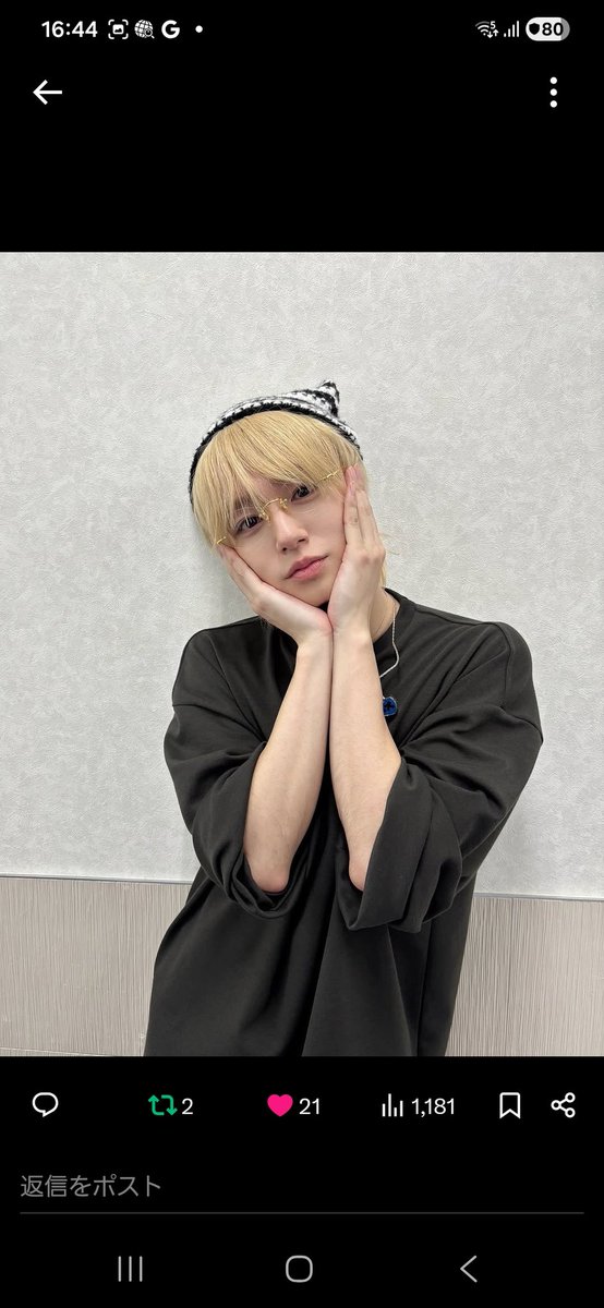 みどっちゃん (@W6zzBOKTqFtSwb3) / Posts / X