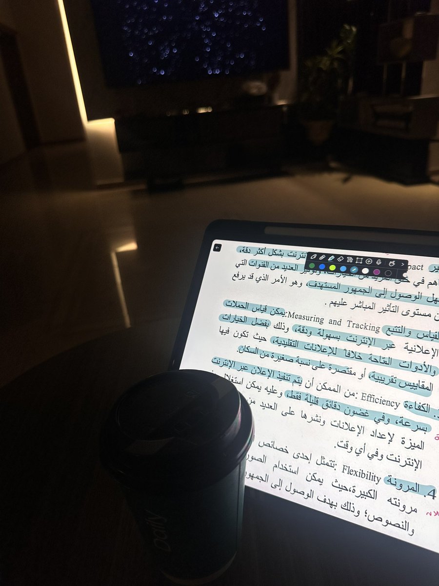 As7ar tweet media