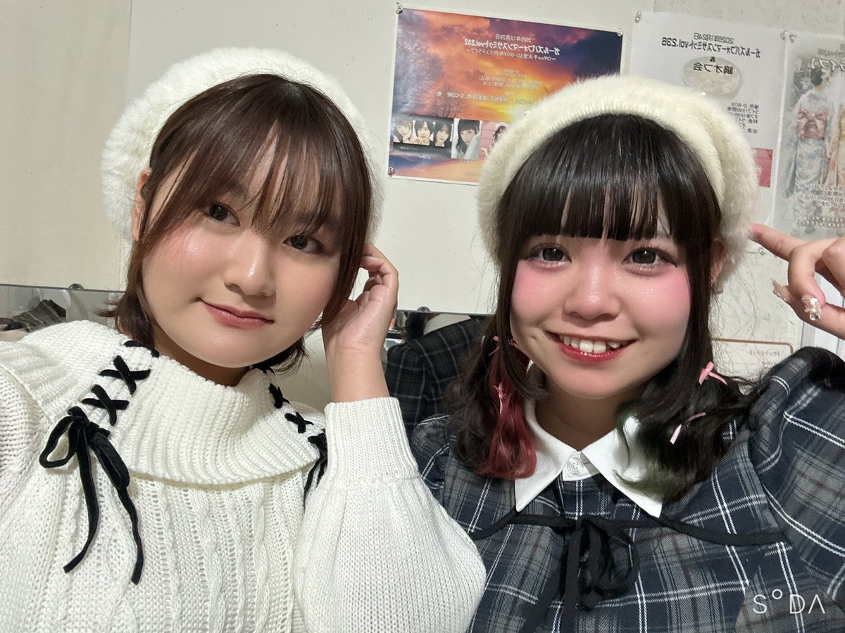 神楽桜花さん🌸 <a href="/sno_kaguraouka/">神楽桜花</a>

昨日はありがとうございました♪
ベレー帽が似てて、思わずいきなり声をかけてしまったのですが、優しく接してくださって本当にありがとうございます🙇‍♀️
お話できて嬉しかったです( *´꒳`* )
いつも会場を沸かせていて尊敬です✨️

よいお年をお迎えください♬♡