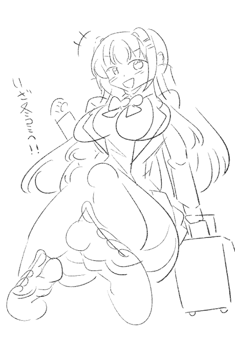 5分ゆばすちゃん
#朝めびわ絵 #オリジナル 