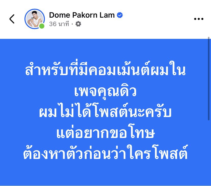 5วันก่อน VS วันนี้…..