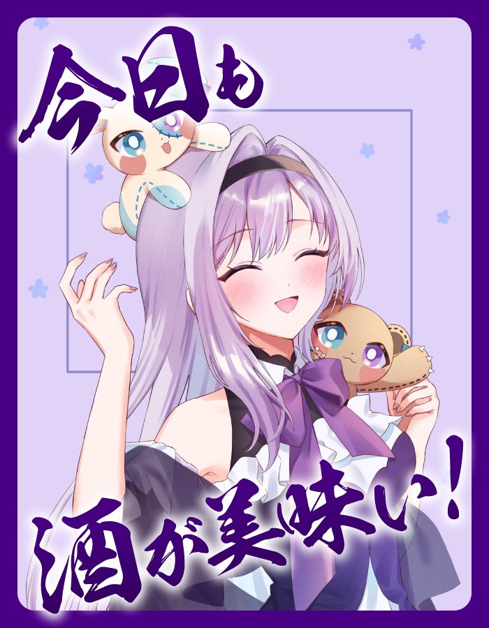 タッキー💞 (@TK_Takimin) / Posts / X