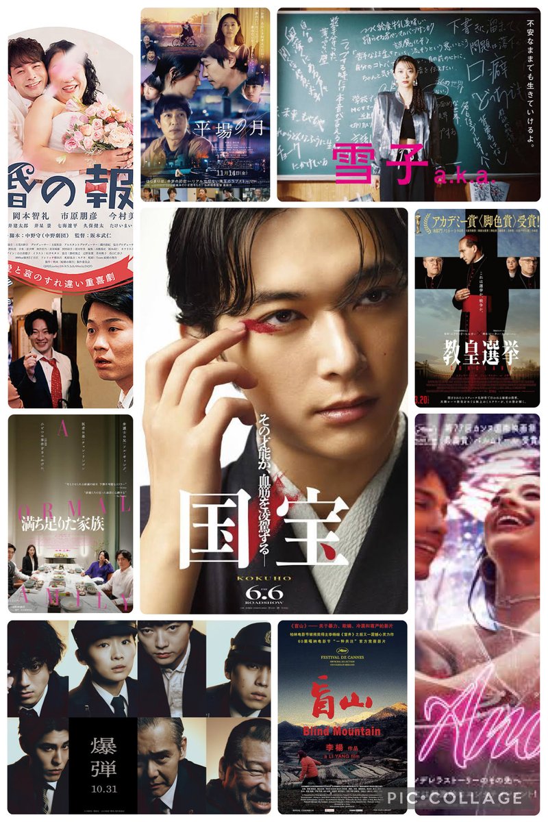とも tweet media