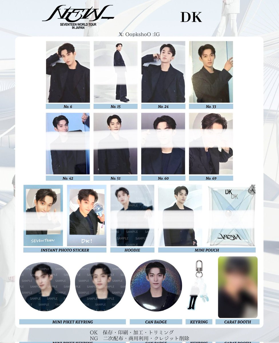 ssj(固ツイ必読) tweet media