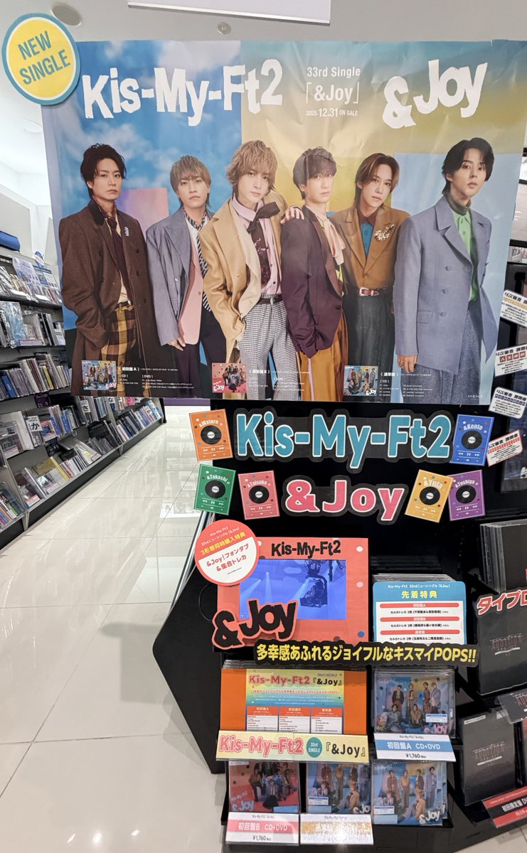 ミスト (@misutokft2) / Posts / X