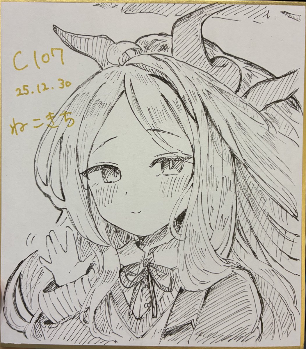 遊夢 (@yumu_K4) / Posts / X