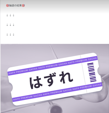 あきぽん (@akipon229) / Posts / X