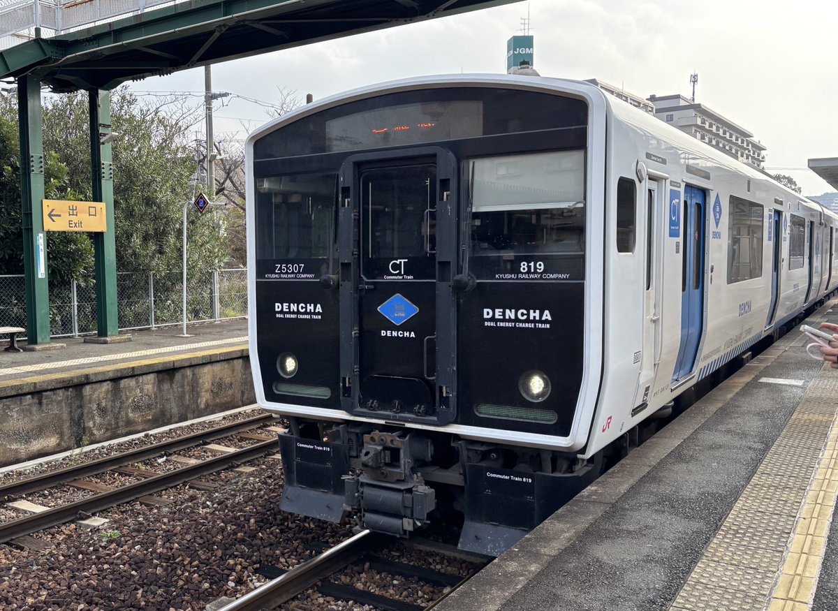 列車番号] 2732C [種別｜行先] 普通ワンマン｜西戸崎 [編成] BEC819系