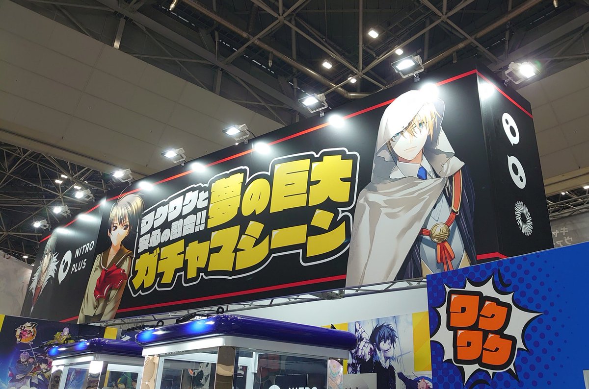 ばんび🐾12/30サ-26b (@bambi_RE) / Posts / X