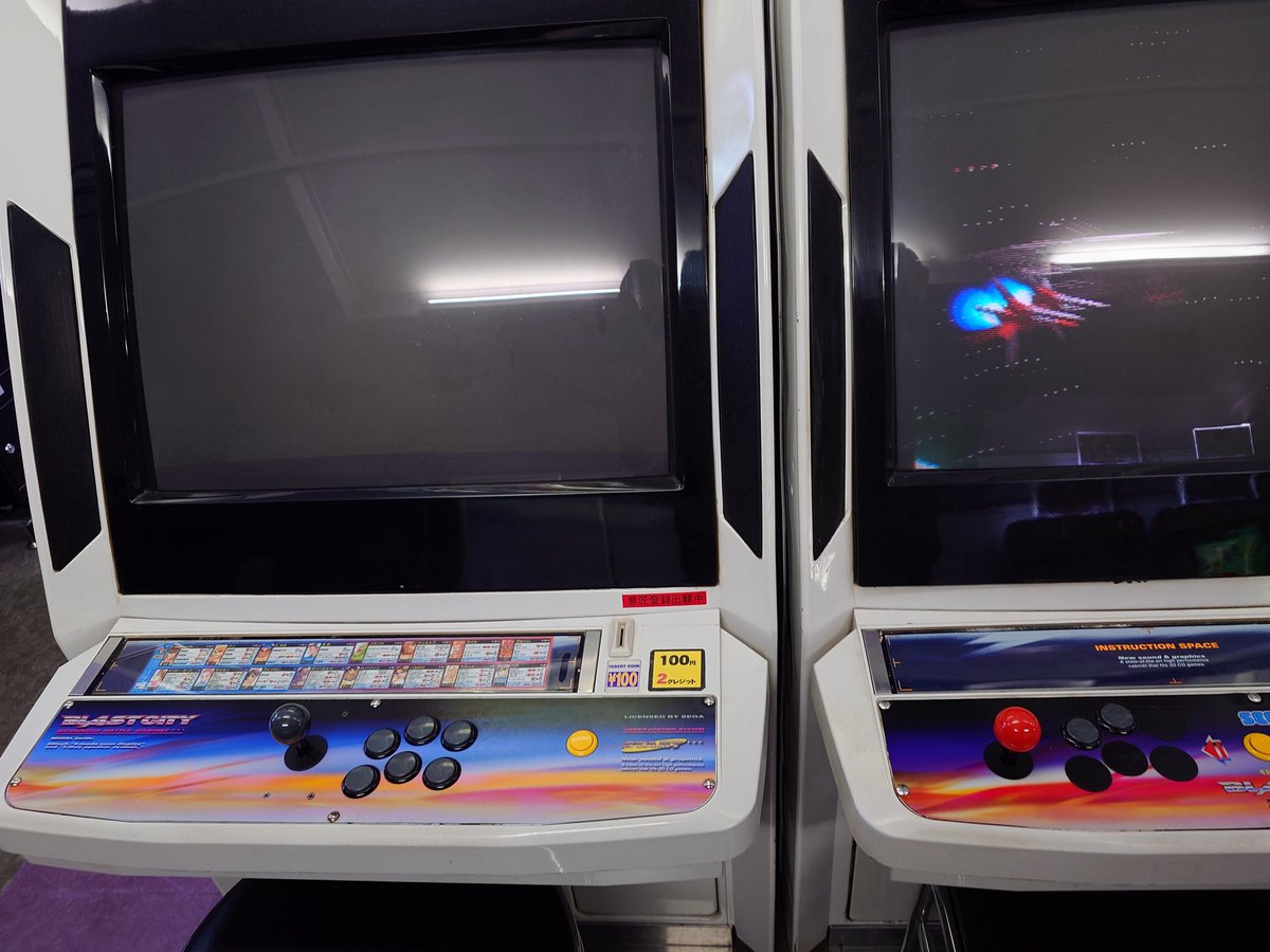 12時に確認したら、ハイパーストⅡ復活してた。 100円で2クレジット！