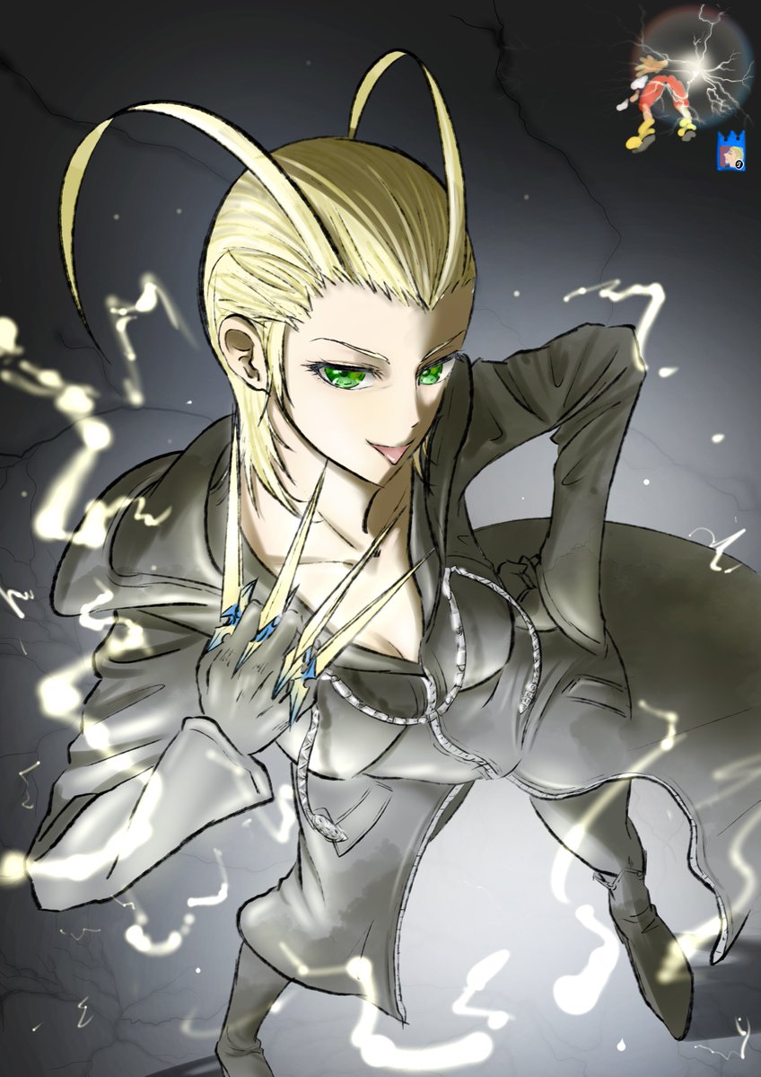 E3%82%AD%E3%83%B3%E3%82%B0%E3%83%80%E3%83%A0%E3%83%8F%E3%83%BC%E3