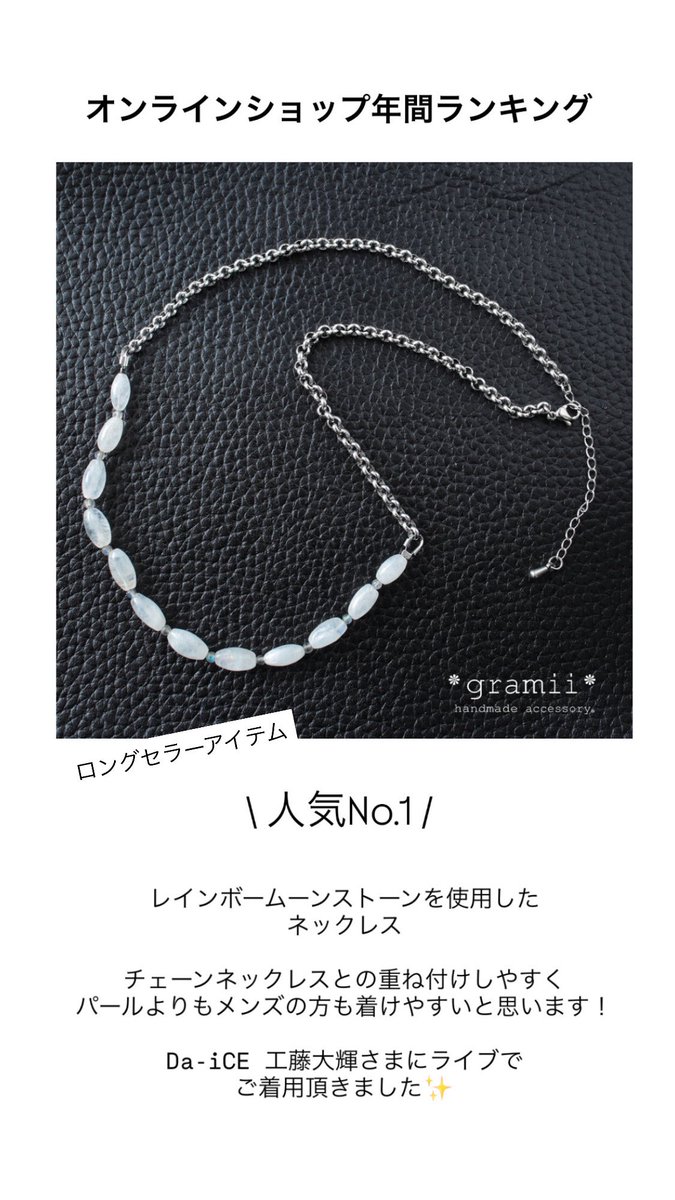 gramii (@gramii_mf) / Posts / X