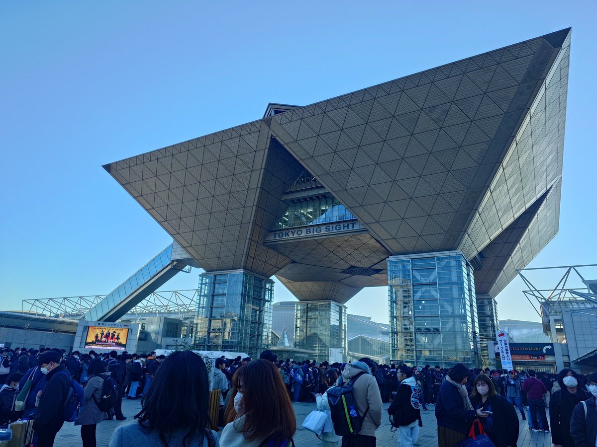 Qmaheidan's tweet photo. おはようございます！
「Ｑ魔兵団」は本日 12月30日 、
ｺﾐｯｸﾏｰｹｯﾄ107に参加しています。
スペースは 東７ﾎｰﾙ  Ｅ－25b です！
新刊『ウマ娘 シンデレラグレイ』を
ご用意してお待ちしています！！
＃C107 #冬コミ 
＃コミックマーケット107
 #コミケ107
#シングレ 
#ウマ娘 
#アニメウマ娘 https://t.co/T7xSj6pmdC