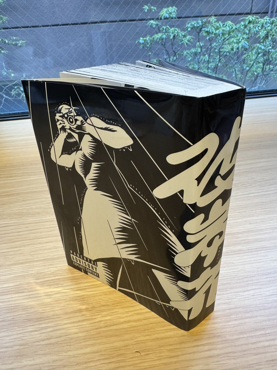 高野聖ーナ (@kohyahizileena) / Posts / X