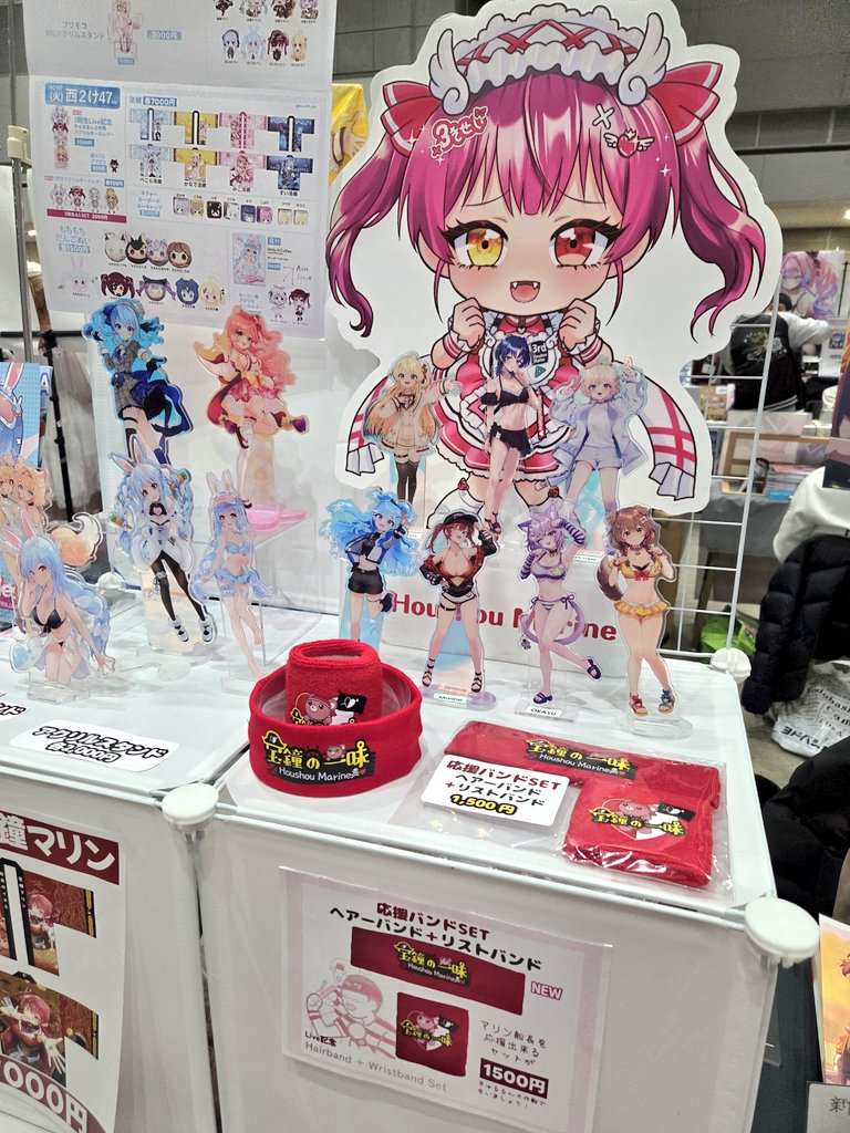 C107 今日です❗ マリン船長のグッズ有ります よろしくお願いします！！