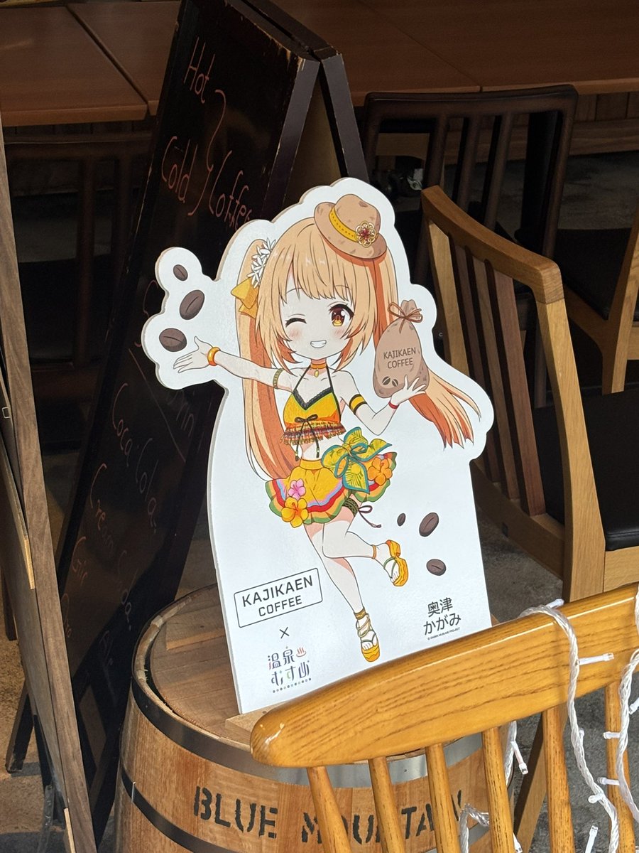 岡山県鏡野町にある奥津温泉の温泉むすめ、奥津かがみちゃんを発見☺️