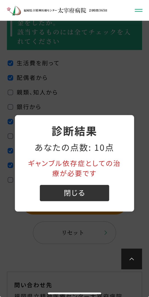赤タマゴ (@akatamagoo) on X