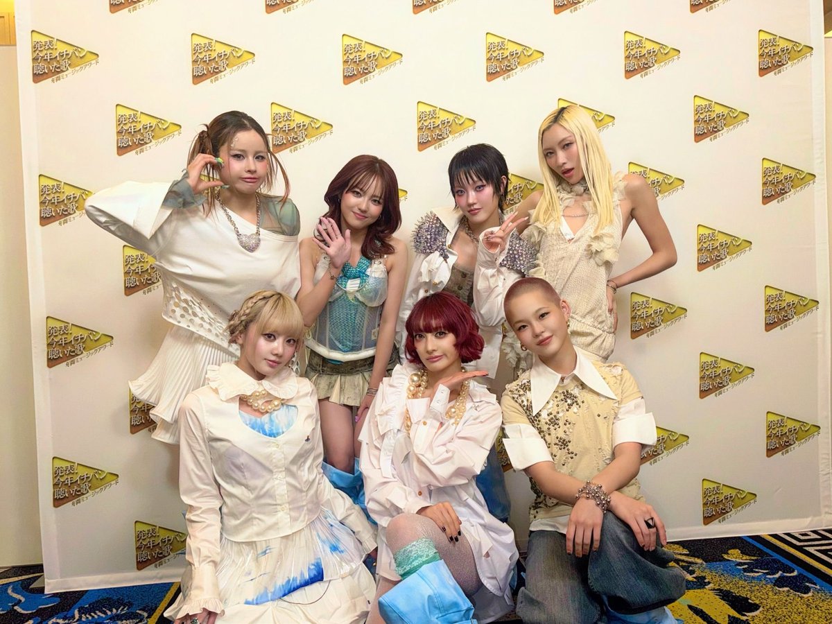 ☆Juria寄りXG箱推しさん 専用☆宜しくお願いします ʟᴏᴜɪᴇ | XG (@Juri_lulu) / Posts / X