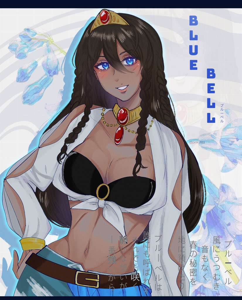 PinkuTea's tweet photo. Hi! I’ve been following you on DA &amp; Tumblr for a while, and I finally got the chance to draw fanart 💙
I really love your OC Bluebell—she’s absolutely beautiful.
I’m so happy I got to draw her 🫶🏻
If anything’s off, I’m really sorry!

Bluebell (Oc)  by @macychan4221 https://t.co/vWaUcmNvaT