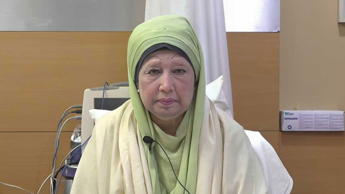ইন্নালিল্লাহি ওয়া ইন্না ইলাইহি রাজিউন 

মহান আল্লাহ রাব্বুল আলামীন বাংলাদেশের সাবেক প্রধানমন্ত্রী ও বিএনপি চেয়ারপারসন বেগম খালেদা জিয়ার ওপরে রহম করুন, ক্ষমা করুন এবং তাঁর প্রিয় জান্নাতের মেহমান হিসেবে কবুল করুন।  আমিন।