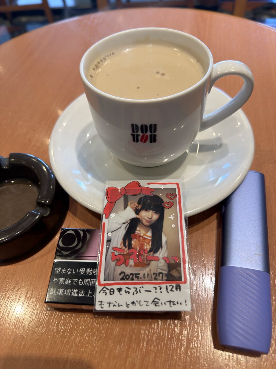 今年最後のライブ参加。
時間的に2廻し出来ないのですが…

楽しみたいと思います！！