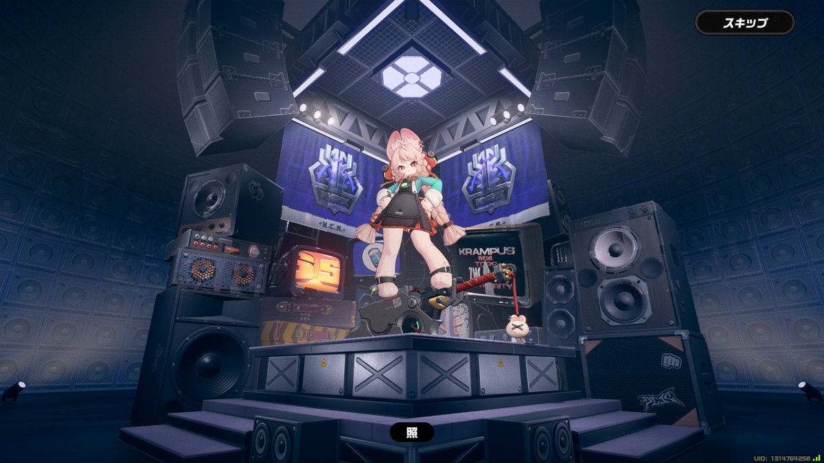 三羽兎コニー@ボンボンコンボ研究所(ラボ)【EXW】 (@samba_usagi) on X