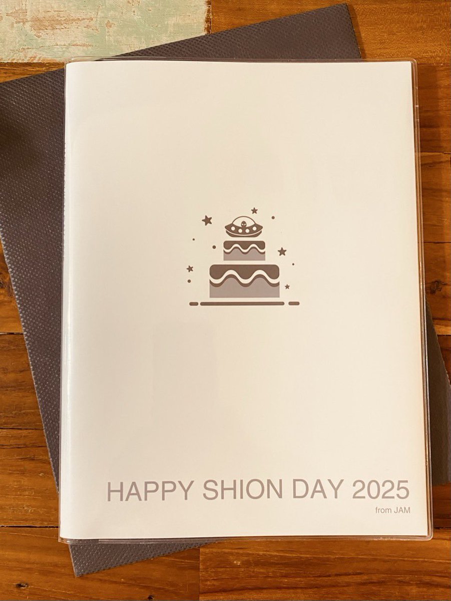 🛸SHION SPACE SHIP 鶴房汐恩 JP FANBASE tweet media