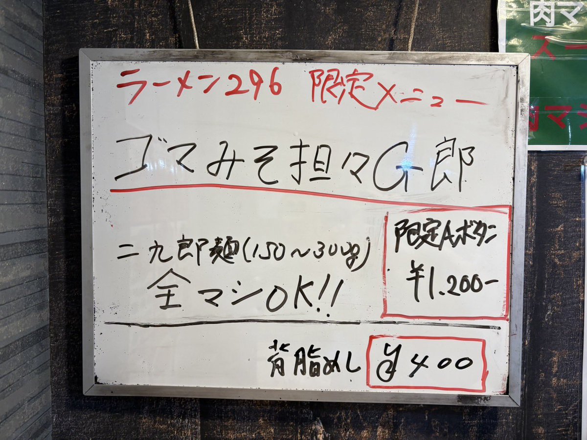 にこまるん につまる (@nitsumarumaruta) / Posts / X